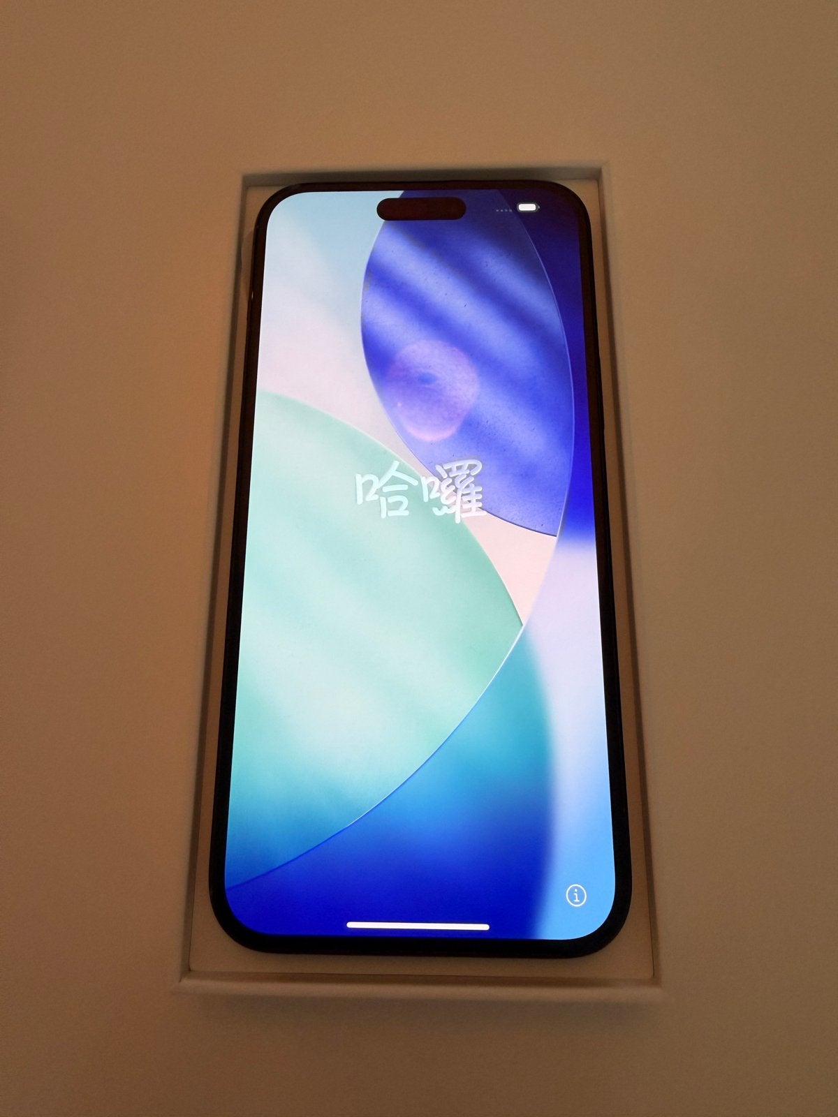 iPhone 15 Plus 512 GB, Telecommunicatie, Mobiele telefoons | Apple iPhone, 512 GB, Zwart, Ophalen of Verzenden, Zo goed als nieuw
