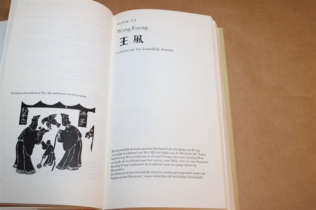 Sji Tsjing — Klassiek Boek Oden China, Ophalen of Verzenden, Gelezen, Overige onderwerpen, Achtergrond en Informatie