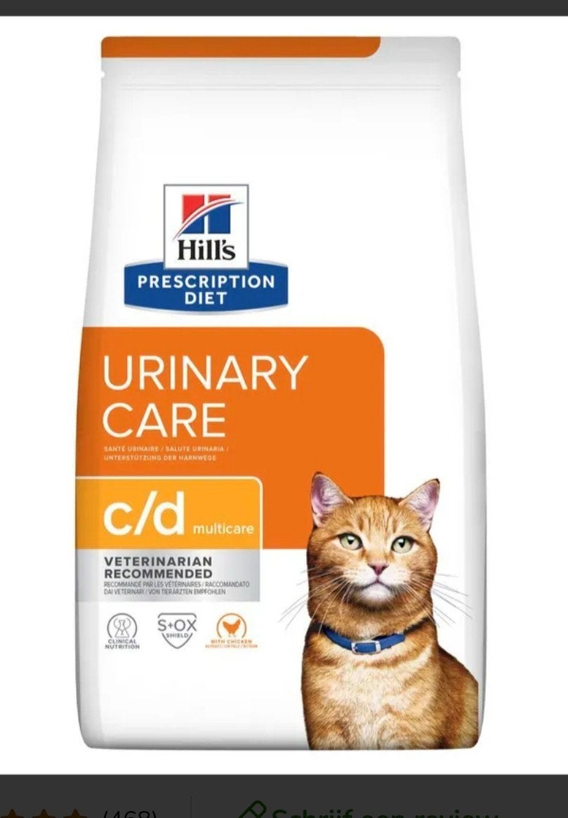 Hill's c/d kattenbrokken, Ophalen of Verzenden, Kat