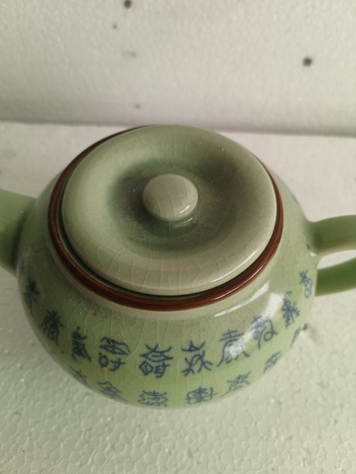 Vintage Celadon Chinese Theepot - Ongebruikt, Ophalen of Verzenden