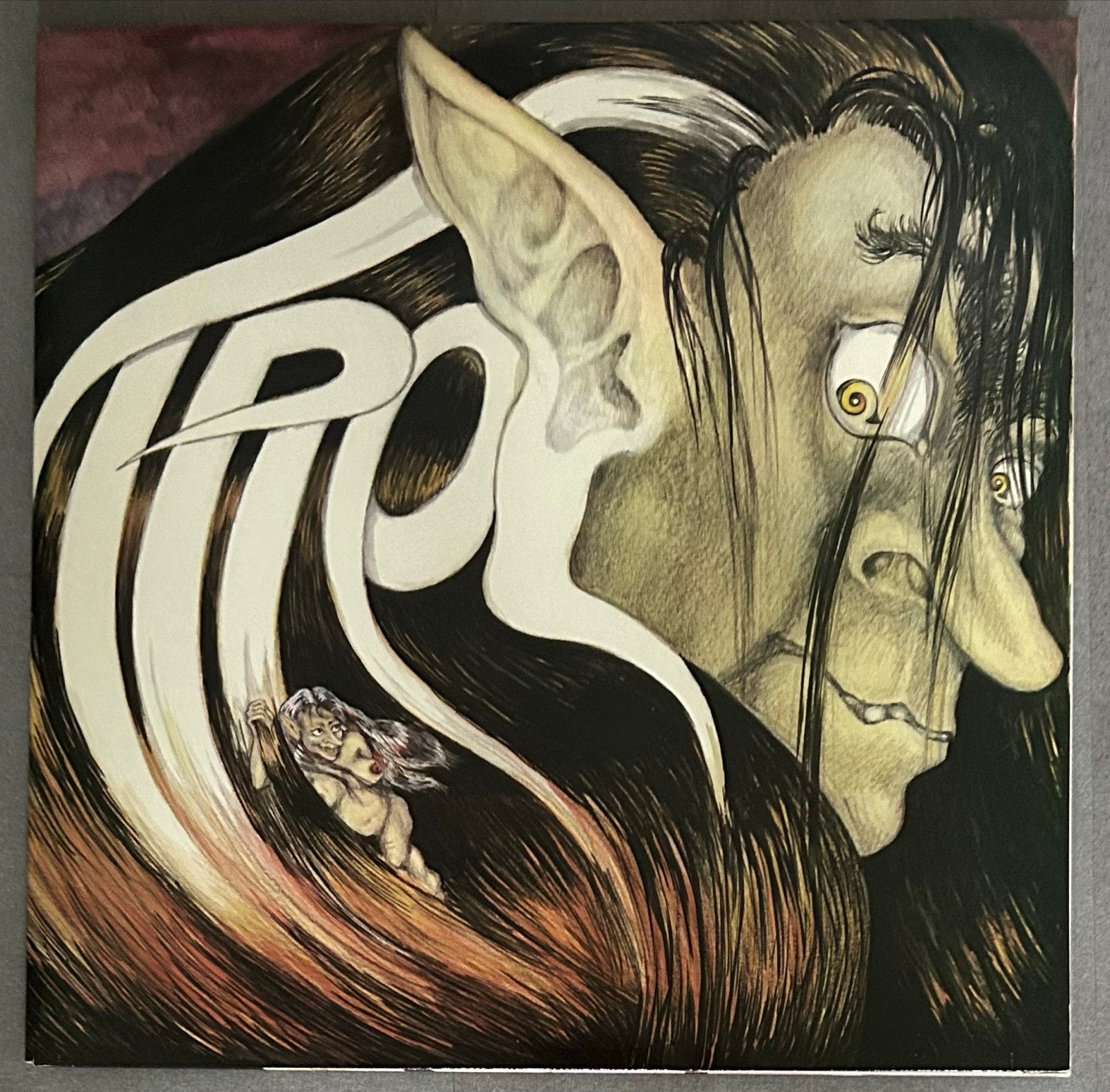 Trol - Trol (LP, Album, PRS), Cd's en Dvd's, Gebruikt, Originele persing, Ophalen of Verzenden, 12 inch