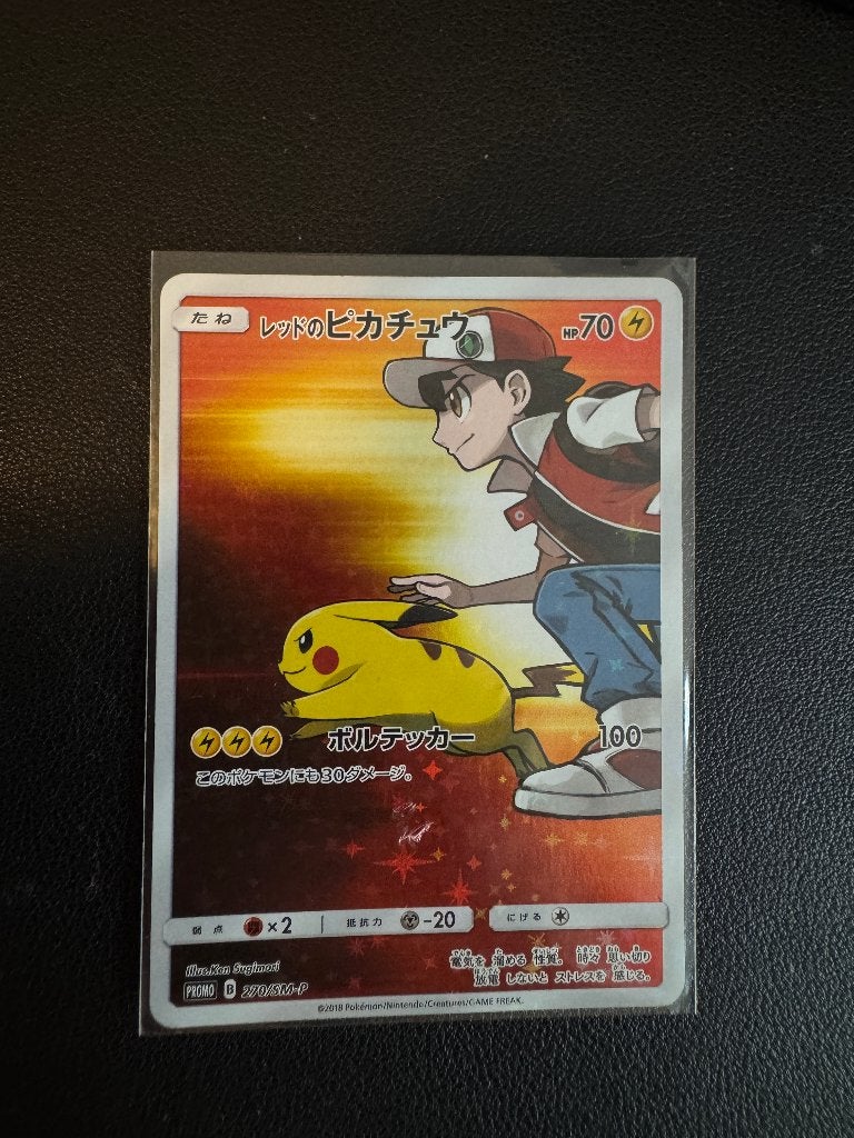 Pikachu 270 (Red's Pikachu), Ophalen of Verzenden, Zo goed als nieuw, Losse kaart
