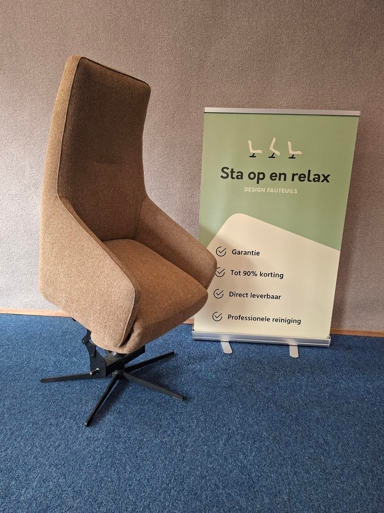 Sta op relax fauteuil prominent SHOW Model  op accu 🔋, Minder dan 75 cm, Hoofdstraat 60 Schijndel, Ophalen of Verzenden, Zo goed als nieuw