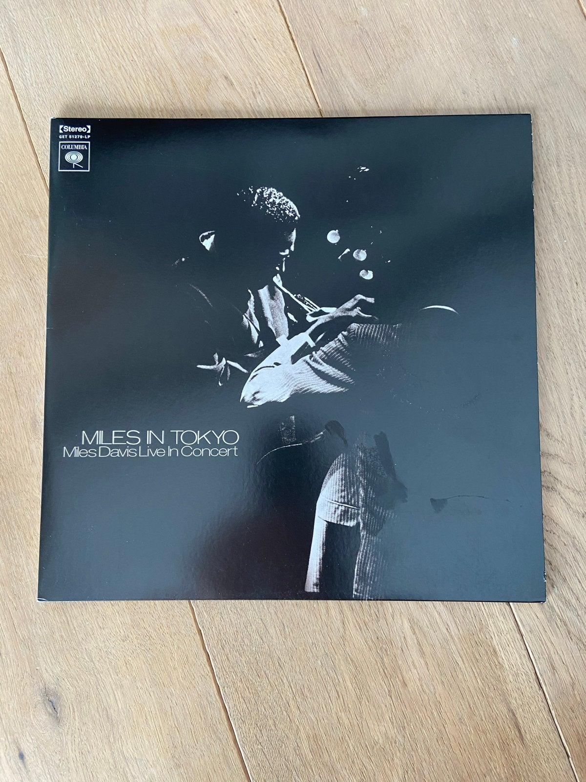 Miles Davis: Miles in Tokyo - Nieuw Vinyl LP, 1960 tot 1980, Geseald, Ophalen of Verzenden, 12 inch