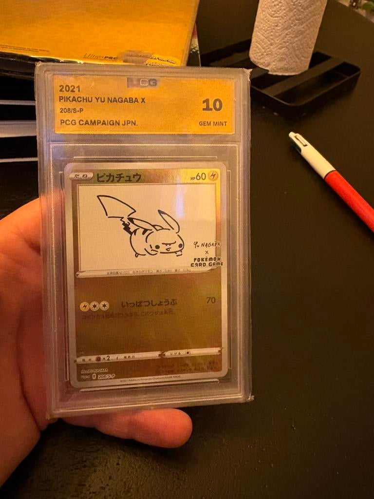 Yu nagaba Pikachu grade 10, Ophalen of Verzenden, Zo goed als nieuw, Meerdere kaarten, Foil