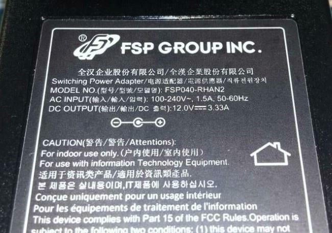 FSP FSP040-RHAN XYZ DaVinci 3D Pen Lader 12V 3A 40W Adapter, Ophalen of Verzenden, Zo goed als nieuw
