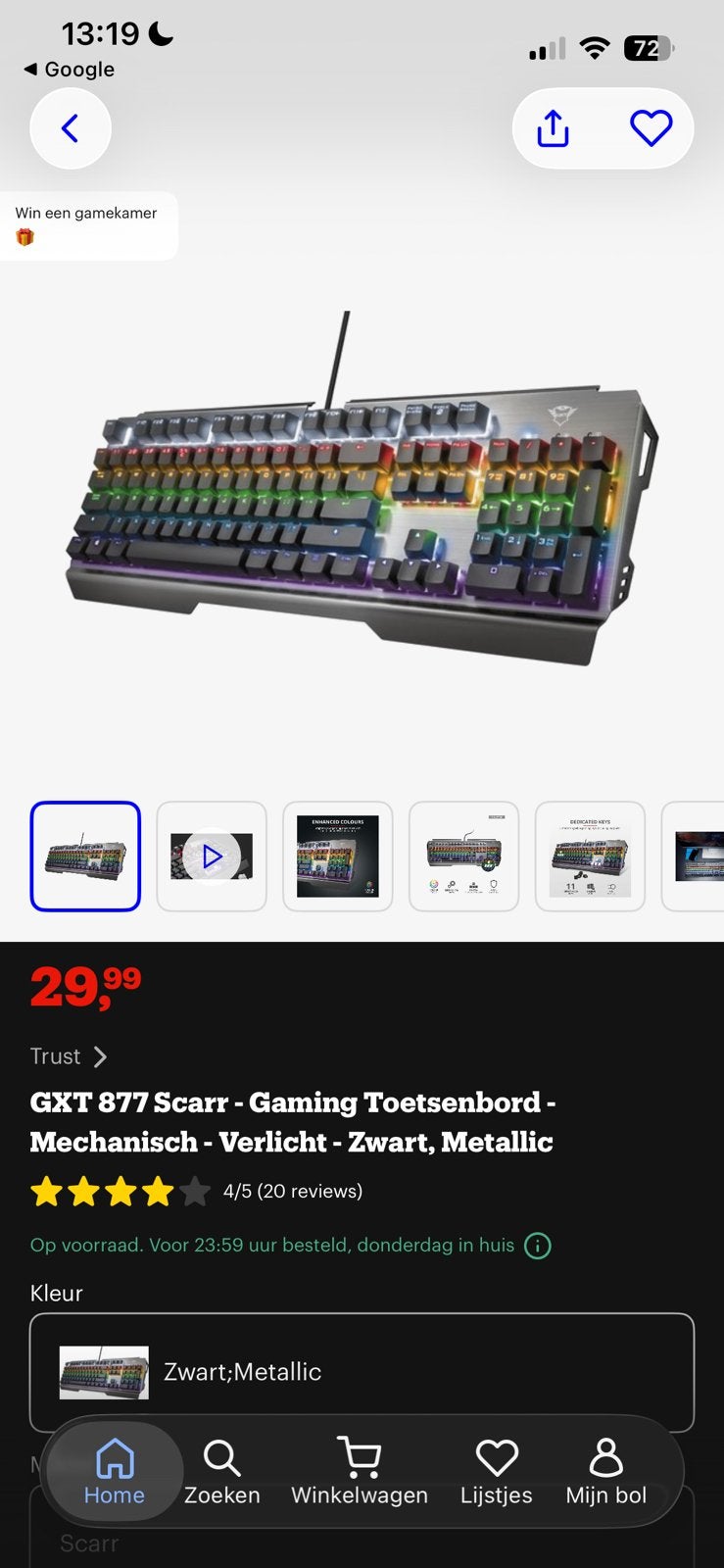 Gxt 877 scarr gaming toetsenbord en muis, Gaming toetsenbord, Ophalen of Verzenden, Zo goed als nieuw, Qwerty