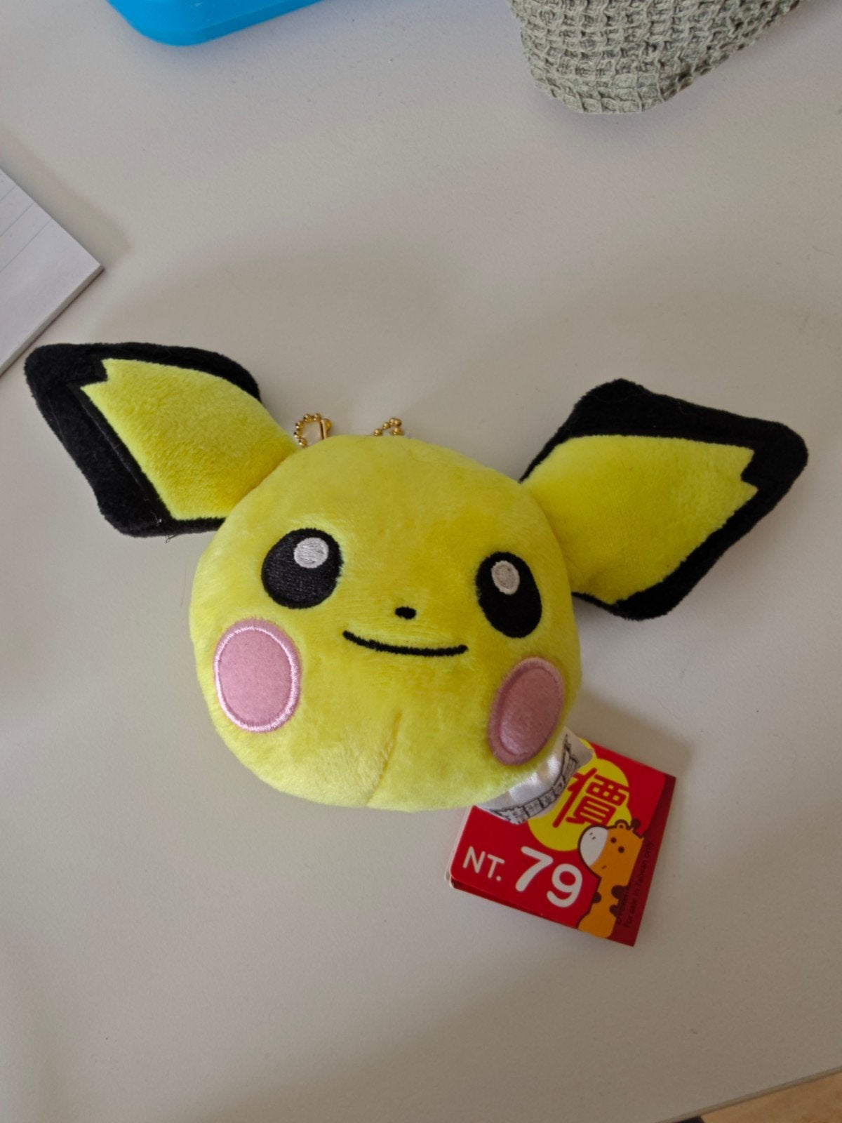 Pikachu sleutelhanger knuffel, Ophalen of Verzenden