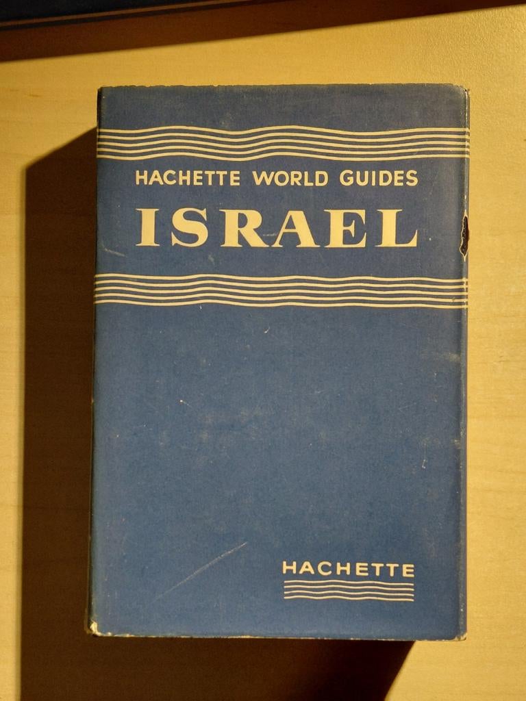 Hachette World Guides Israel - Reisgids uit 1956, Boeken, Reisgidsen, Ophalen of Verzenden