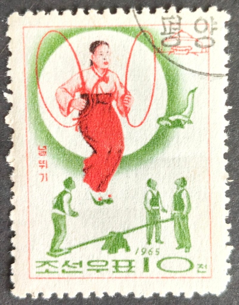 NOORD-KOREA - Koreaans circus 1965, Verzenden, Gestempeld, Zuidoost-Azië