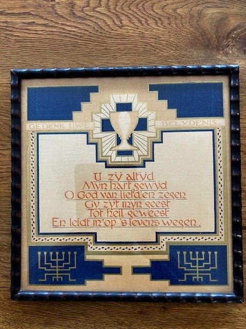 Religieuze prent "gedenk uwe Belydenis", Antiek en Kunst, Ophalen of Verzenden