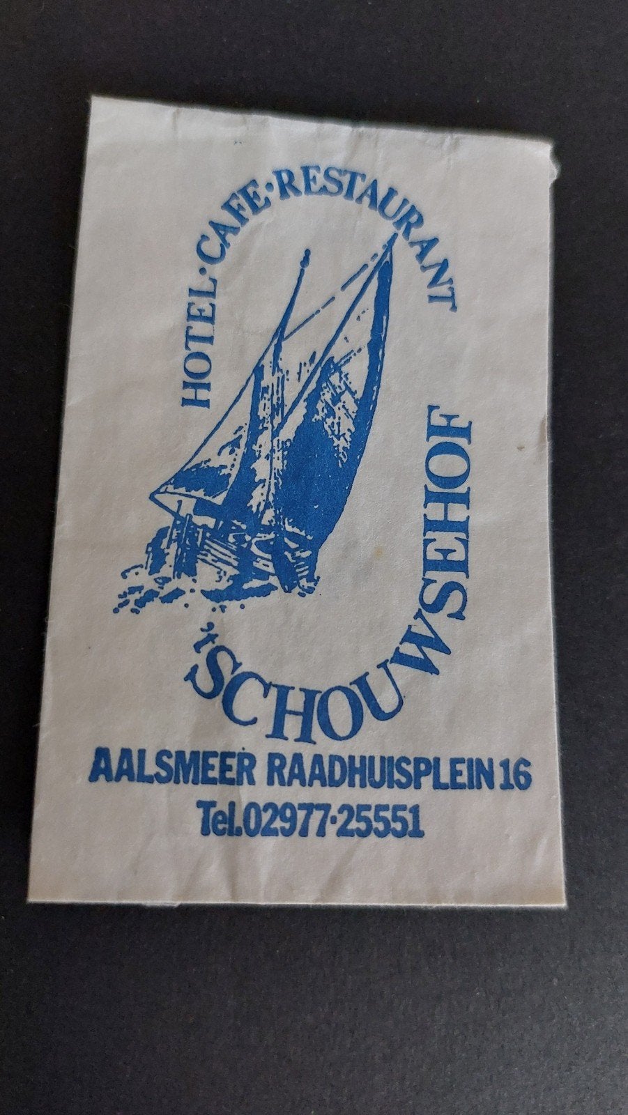 Aalsmeer, 't Schouwsehof hotel café restaurant, Verzenden, Nederland