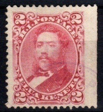 Mooi kavel Hawaii LZB011., Verzenden, Gestempeld, Noord-Amerika