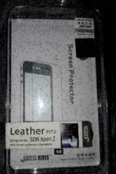 Sony Xperia Z (Screenprotector) NIEUW!, Ophalen of Verzenden, Nieuw, Bescherming