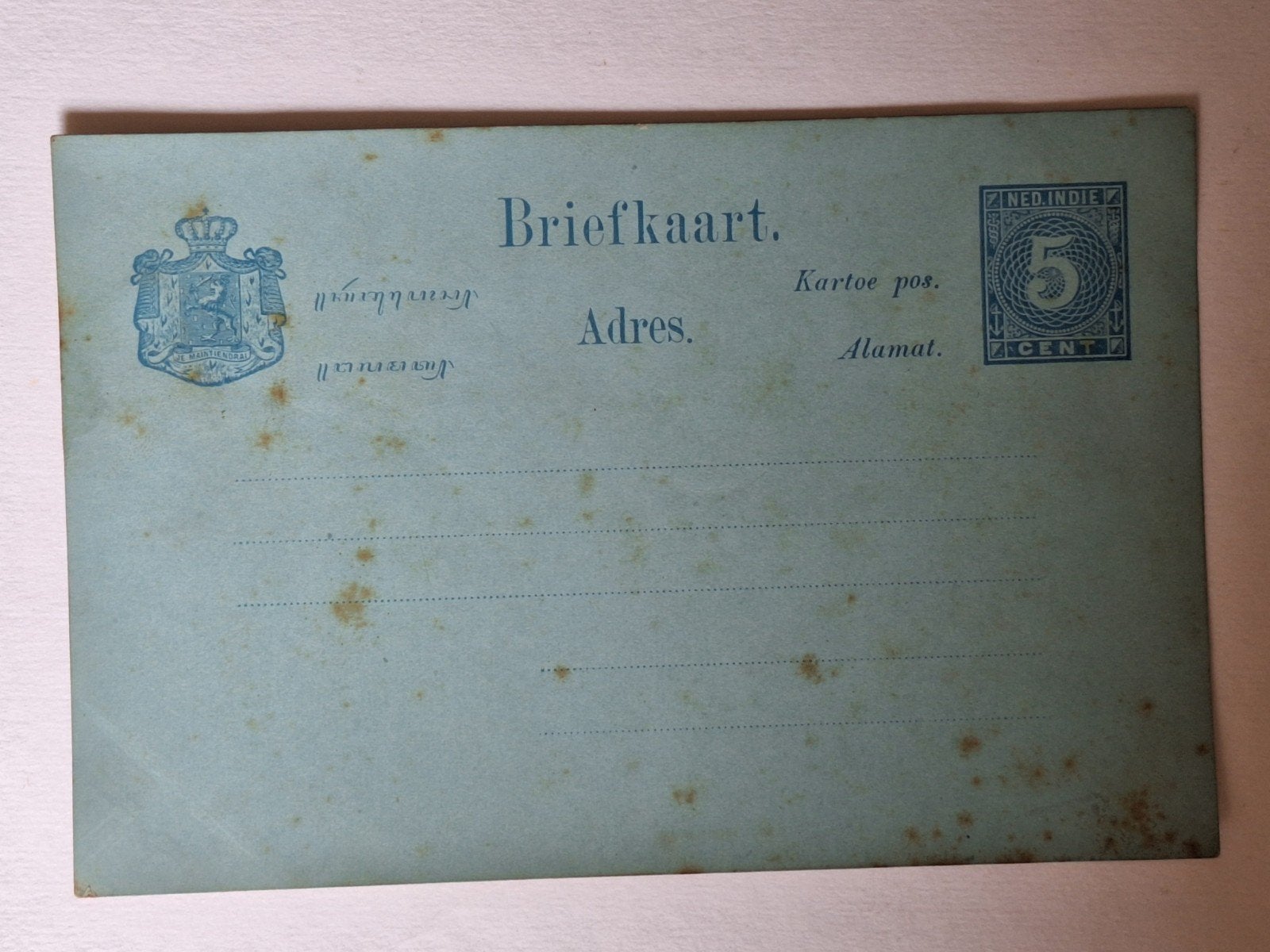 Briefkaart Ned.Indie 5ct, Ophalen of Verzenden, Voor 1920, Overijssel