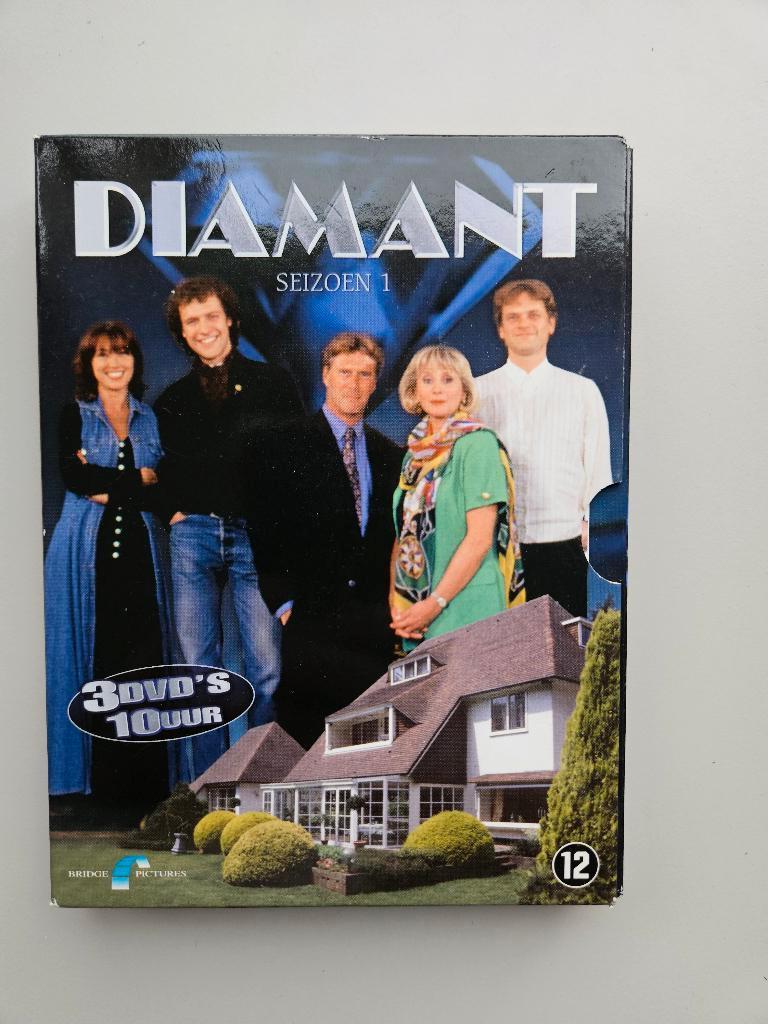🎁 Diamant - Seizoen 1 🎁, Cd's en Dvd's, Alle leeftijden, Ophalen of Verzenden, Zo goed als nieuw