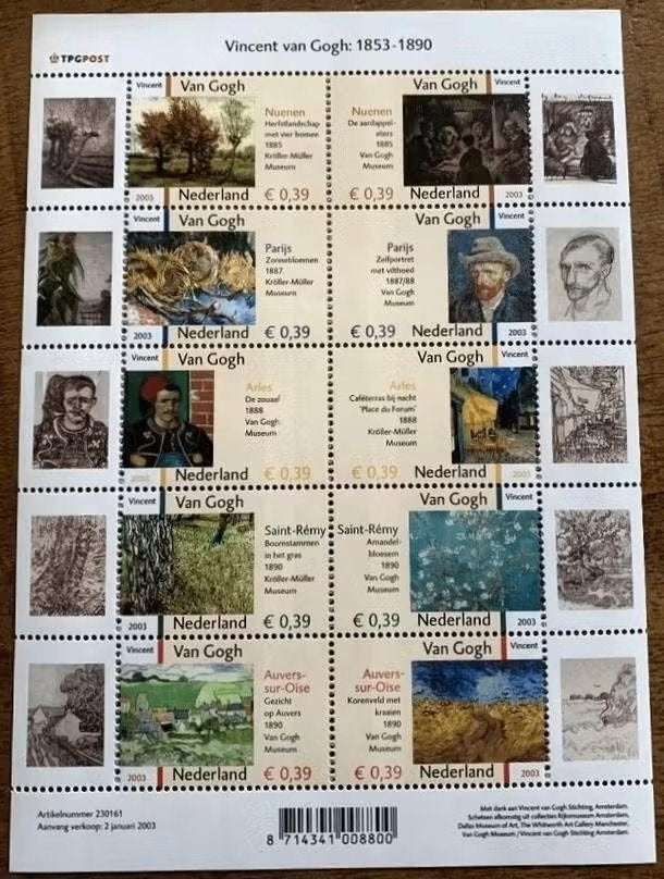 nederland nvph V2142 - 2151, Postzegels en Munten, Verzenden, Na 1940, Postfris