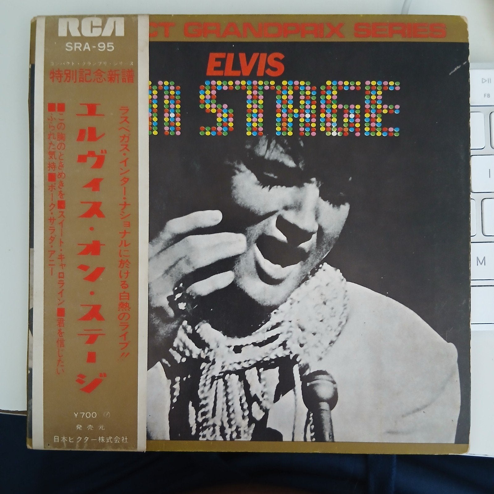 Elvis Presley - Elvis on Stage (Japanse EP), Inclusief insert, Ophalen of Verzenden, 7 inch, EP