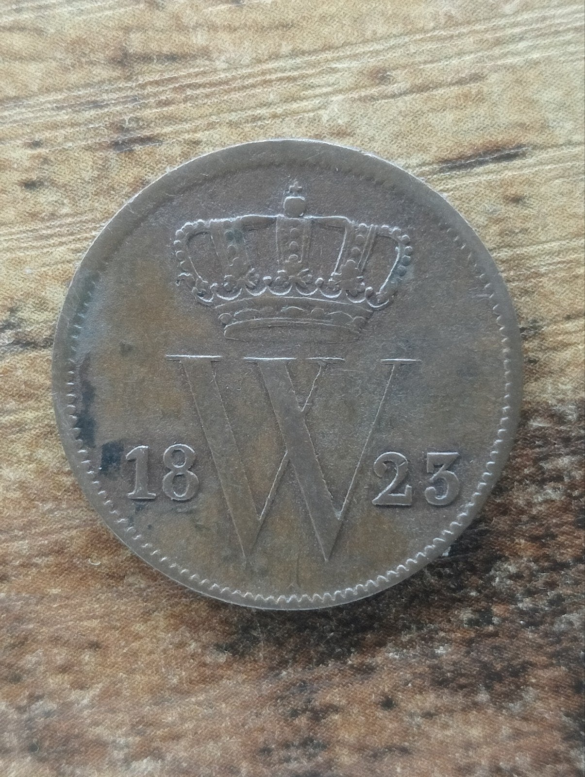 1 cent 1823 B, Postzegels en Munten, Ophalen of Verzenden, Koning Willem I, 1 cent, Losse munt