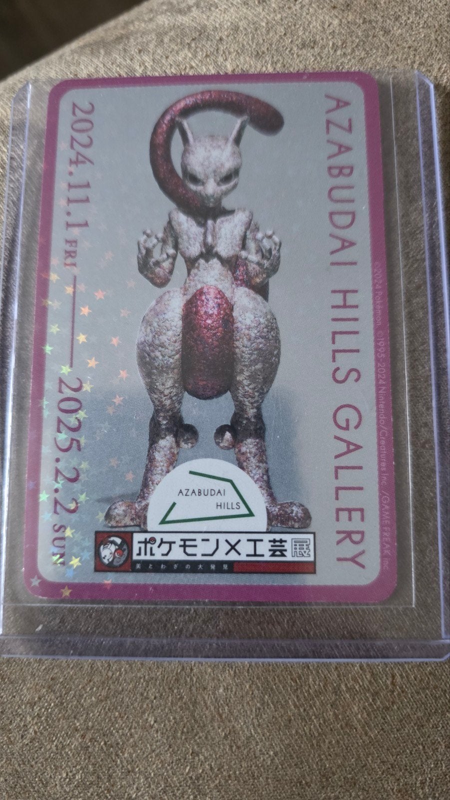 2025 Pokémon Japan Azabudai Hills Stamp Rally Sticker Mewtwo, Ophalen of Verzenden, Nieuw, Overige typen