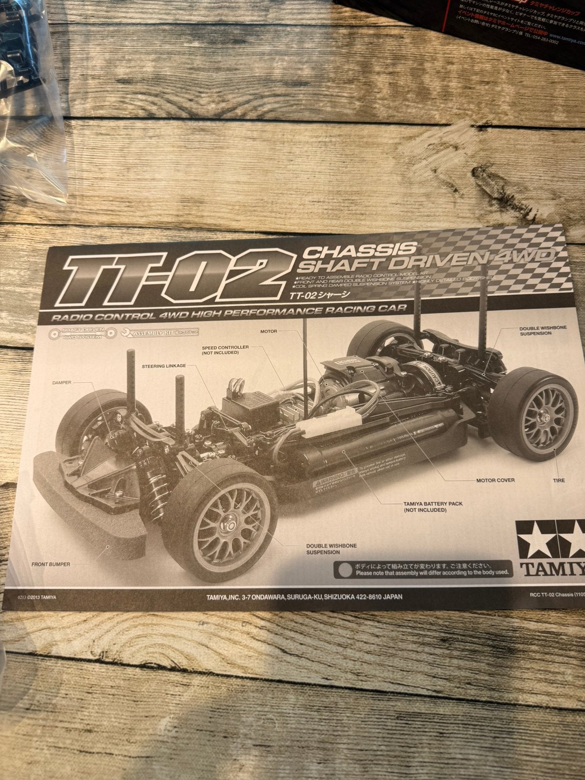 Tamiya TT-02 chassis nieuw, Hobby en Vrije tijd, Auto, Groter dan 1:32, Nieuw, Ophalen of Verzenden
