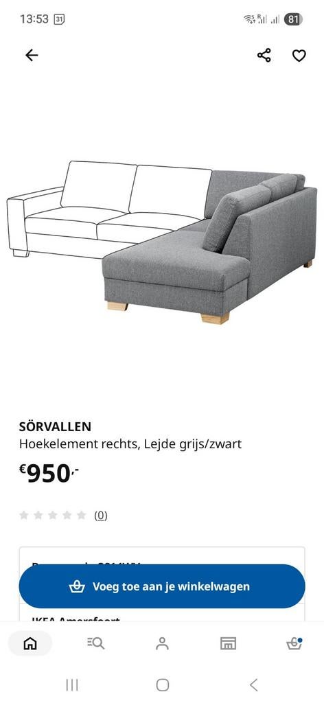 IKEA Sörvallen hoekbank - licht grijs, Huis en Inrichting, Banken | Complete zithoeken, Gebruikt, Stof, Ophalen