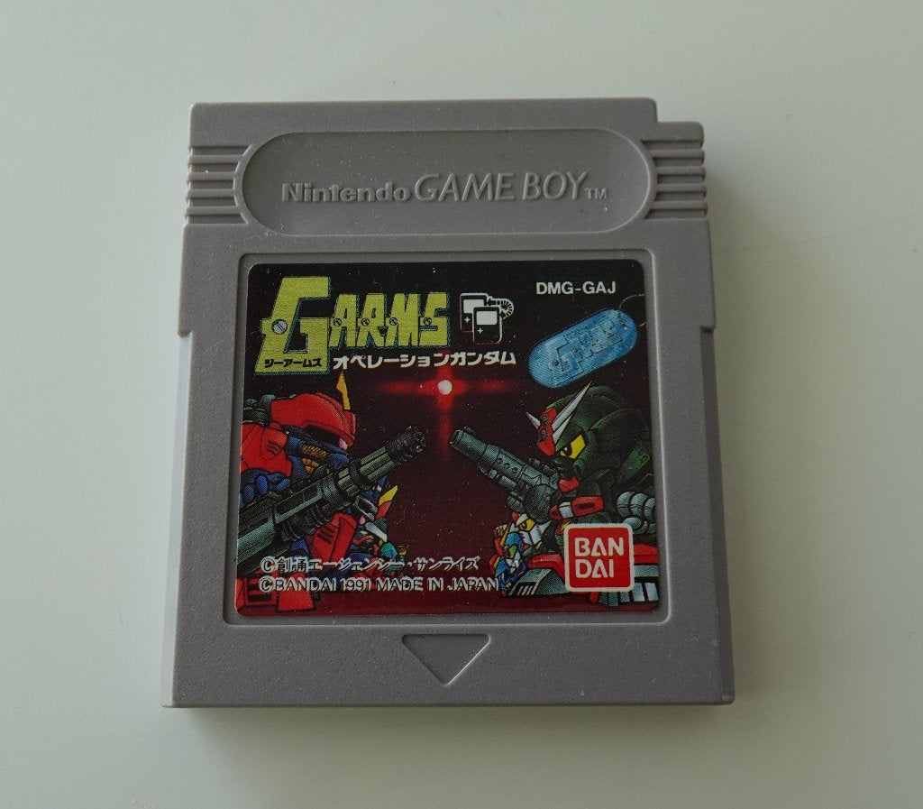 G-Arms Operation Gundam - Japanse Nintendo Game Boy Classic, 1 speler, Zo goed als nieuw, Vanaf 3 jaar, Ophalen