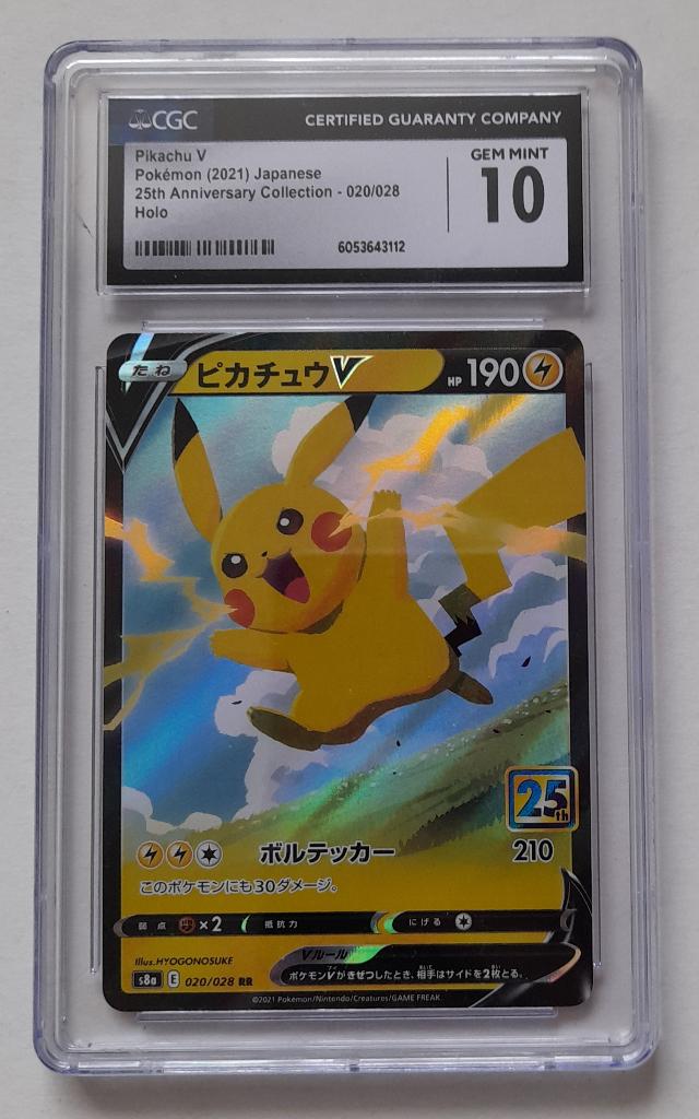 CGC 10 - Pikatchu V 25th Anniversary Collection - JP 2021, Verzenden, Nieuw, Losse kaart, Foil