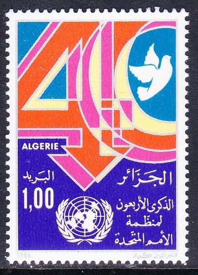 Algerije 1985 pf mi 883, Ophalen of Verzenden, Overige landen, Postfris