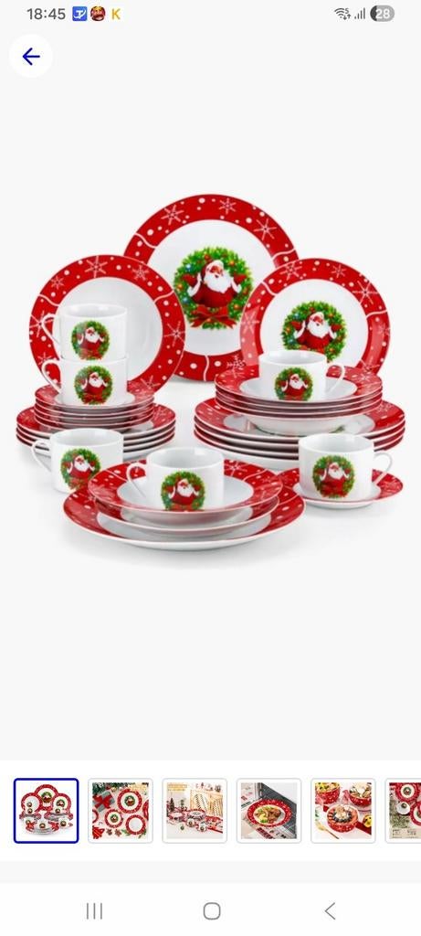 Tekoop nieuwe in doos 30 delen santa set, Ophalen, Nieuw