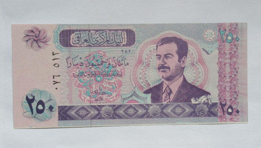 Irak  250 Dinars   2002, Postzegels en Munten, Verzenden, Midden-Oosten