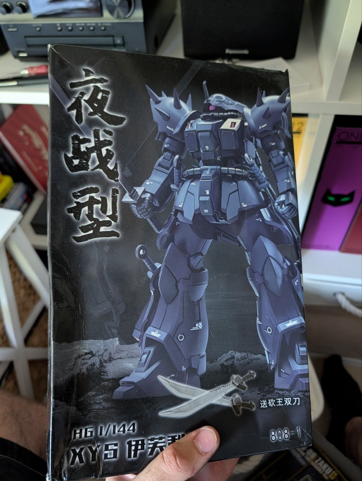 Third-party Gundam Modelkit - Compleet & Ongebouwd, Ophalen of Verzenden