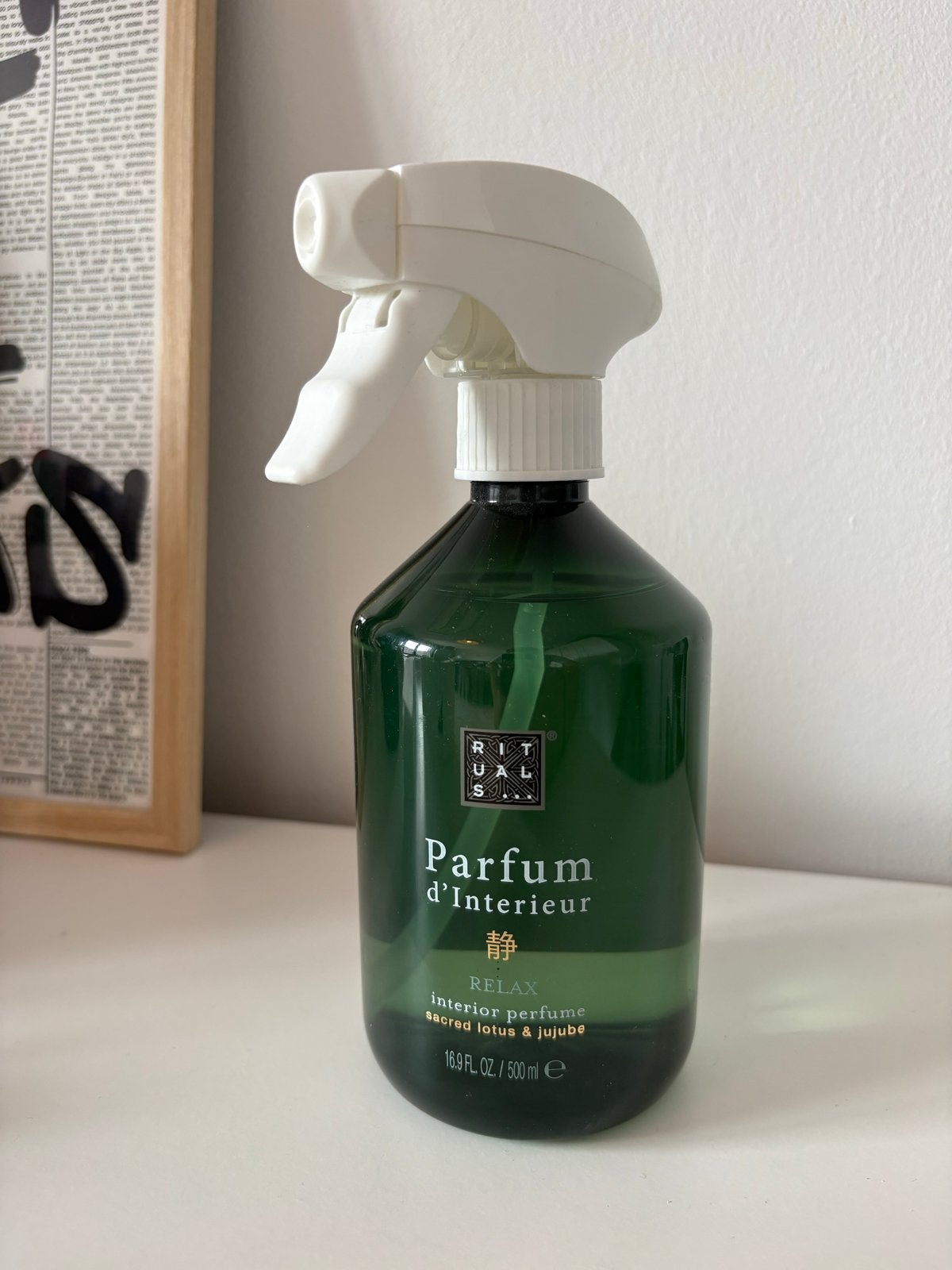 Rituals Jing Home Parfum - Sacred Lotus & Jujube - Nieuw, Huis en Inrichting, Groen, Kunststof, Ophalen of Verzenden, Oosters