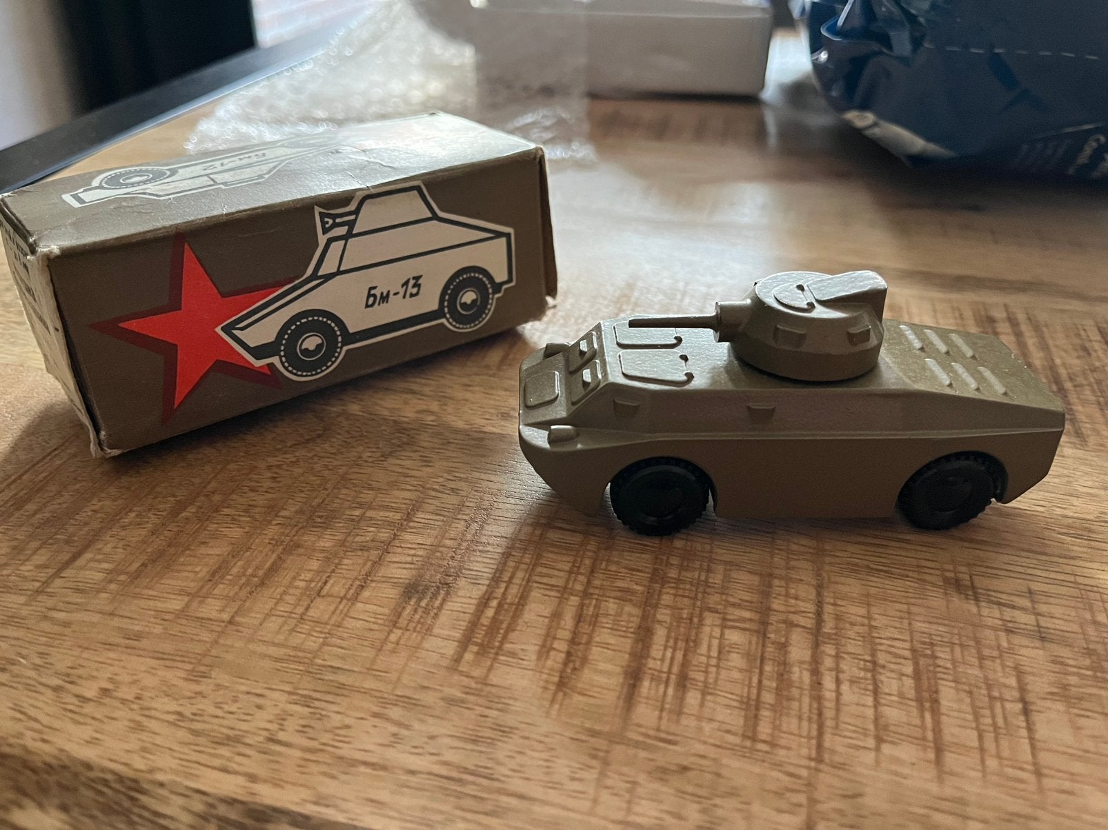 | Russische Tanker |, Ophalen of Verzenden, Landmacht, Overige gebieden