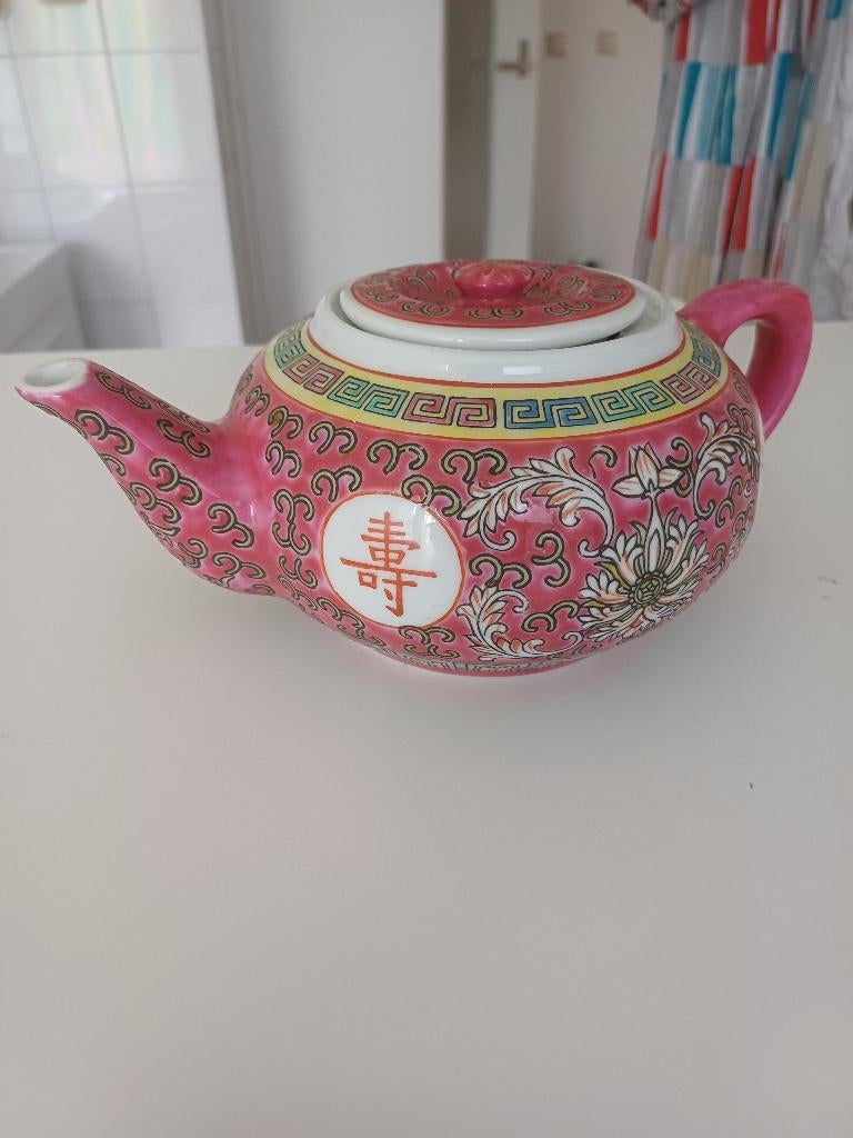 Jingdezhen Mun Shou theepot, Antiek en Kunst, Ophalen of Verzenden