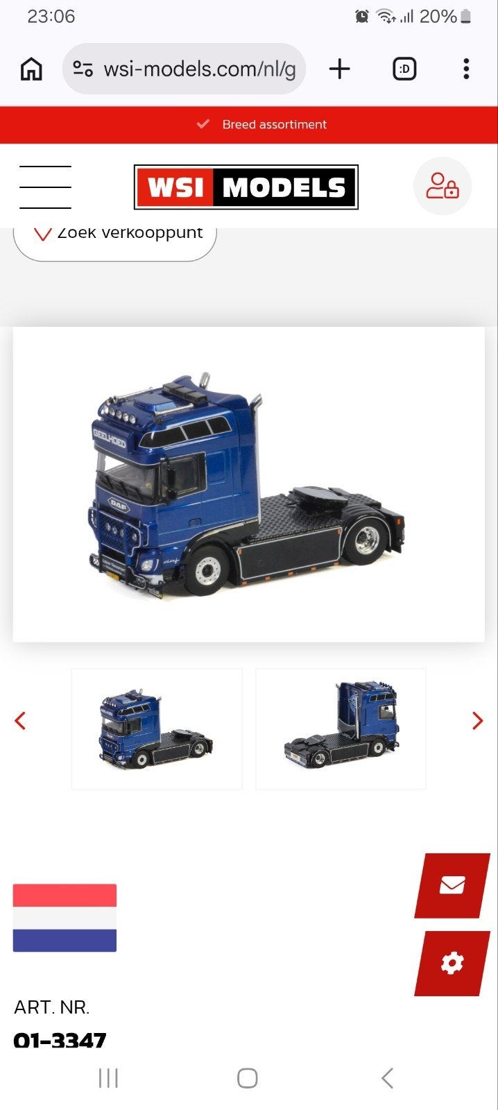 DAF Wsi Geelhoed gezocht!!, Hobby en Vrije tijd, Modelauto's | 1:50, Ophalen, Zo goed als nieuw, Bus of Vrachtwagen, Wsi