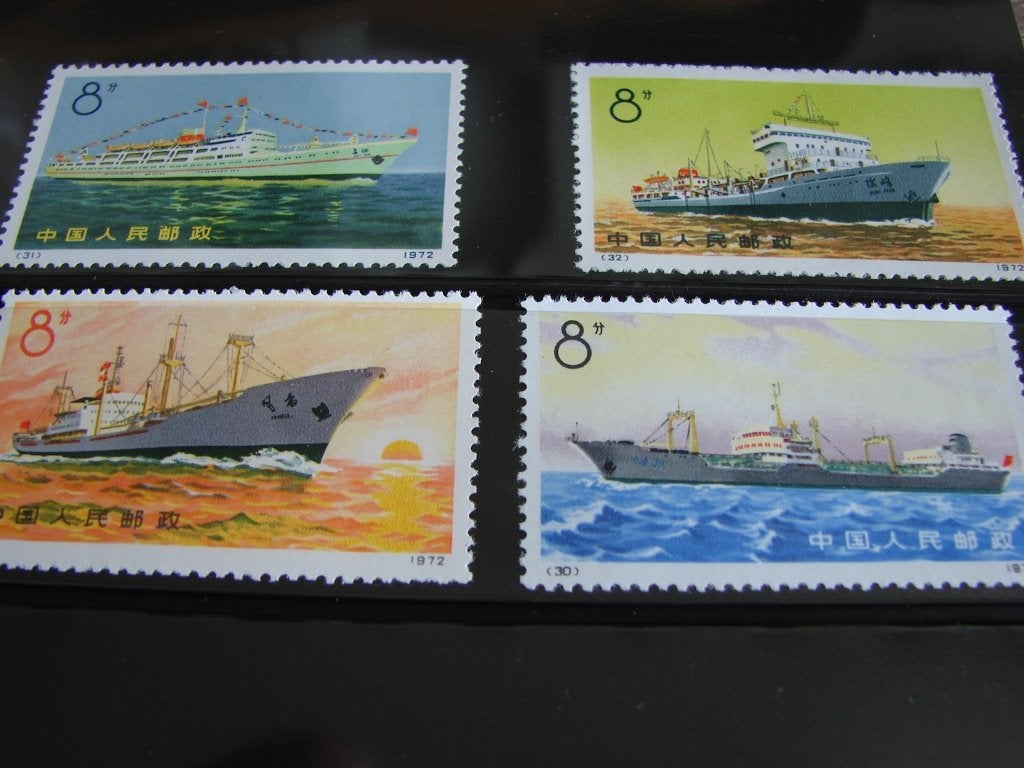 Stokkaartje China, Ophalen of Verzenden, Buitenland