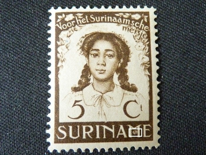 plaatfout suriname 185 , ongebruikt., Verzenden, Na 1940, Postfris