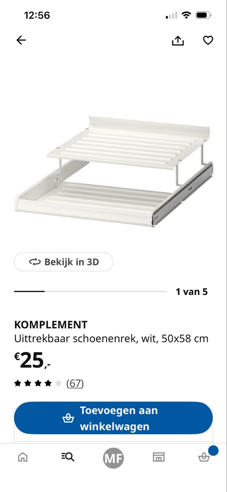 2x IKEA KOMPLEMENT Uittrekbaar Schoenenrek - Zo goed als nie, Huis en Inrichting, Ophalen, Zo goed als nieuw