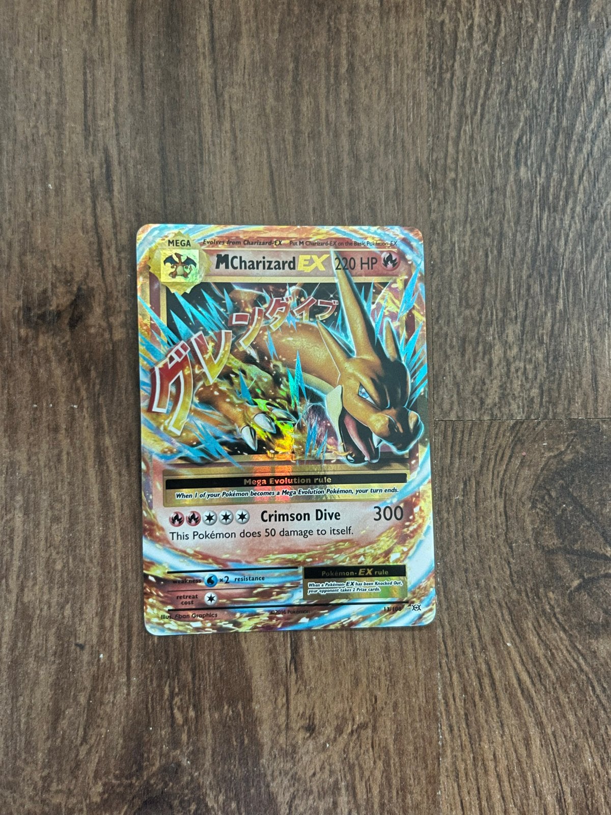 Pokémon M Charizard EX 220 HP - Losse kaart, Ophalen of Verzenden, Gebruikt, Losse kaart