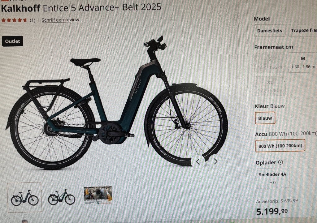 Kalkhoff Entice 5 Advance+ Belt 2025, Fietsen en Brommers, Fietsen | Dames | Damesfietsen, Zo goed als nieuw, Overige merken, (Extra) lage instap