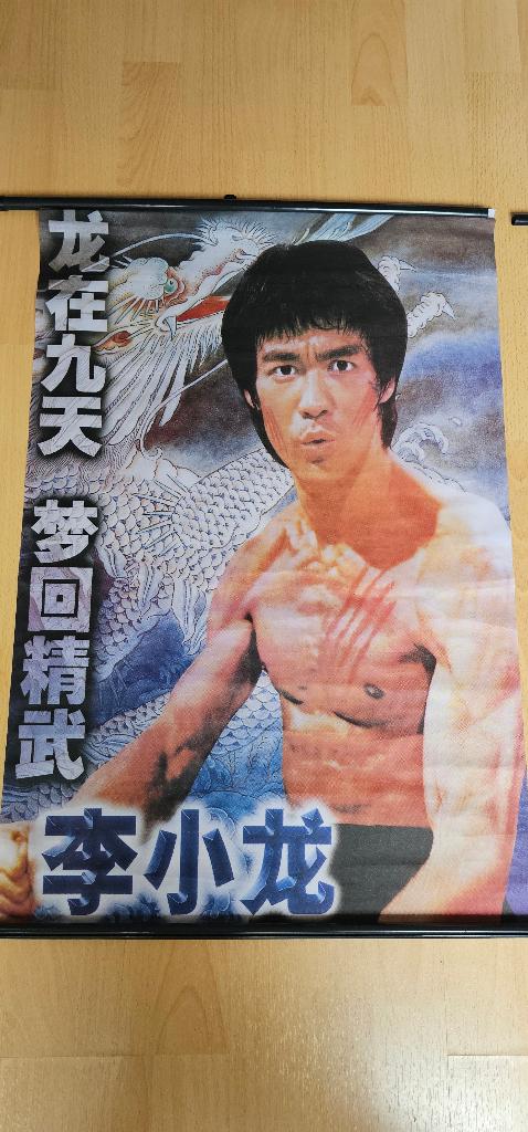 Bruce Lee wall scroll poster 48 cm x 71 cm, Verzamelen, Posters, Ophalen of Verzenden, Gebruikt, A1 t/m A3, Film en Tv