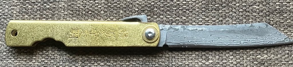 Zakmes mes Japans Higo style, Ophalen of Verzenden, Zo goed als nieuw