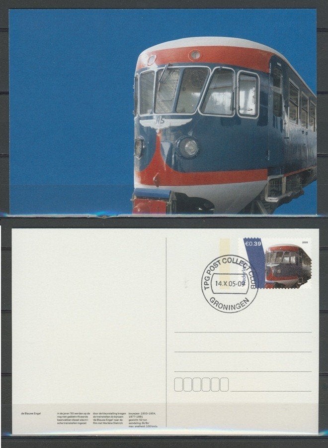 NS 20 Koploper 1954 Gestempeld 2054 Ansichtkaart Trein t-62a, Verzamelen, Spoorwegen en Tramwegen, Ophalen of Verzenden, Zo goed als nieuw