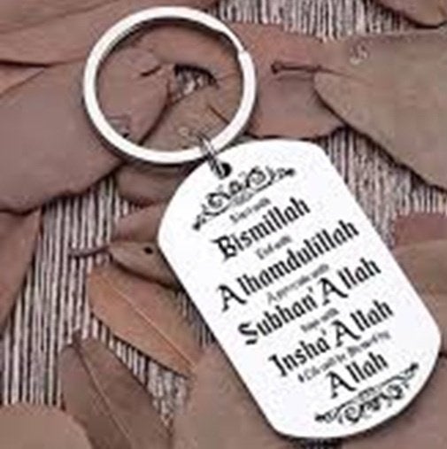 Islamitische Allah roestvrijstalen sleutelhanger, Ophalen of Verzenden, Nieuw, Sieraad, Islam