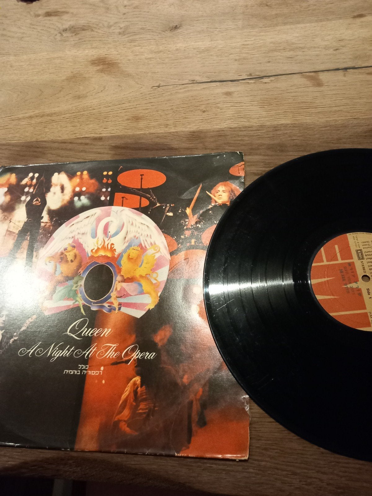 QUEEN A NIGHT AT THE OPERA ORIGINELE ISRAËLISCHE PERSING '75, Cd's en Dvd's, Ophalen of Verzenden, Zo goed als nieuw, 12 inch