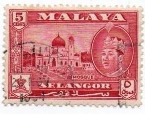 Malaya Selangor 1961 Sultan Abdul 5c gebruikt, Verzenden, Gestempeld, Zuidoost-Azië