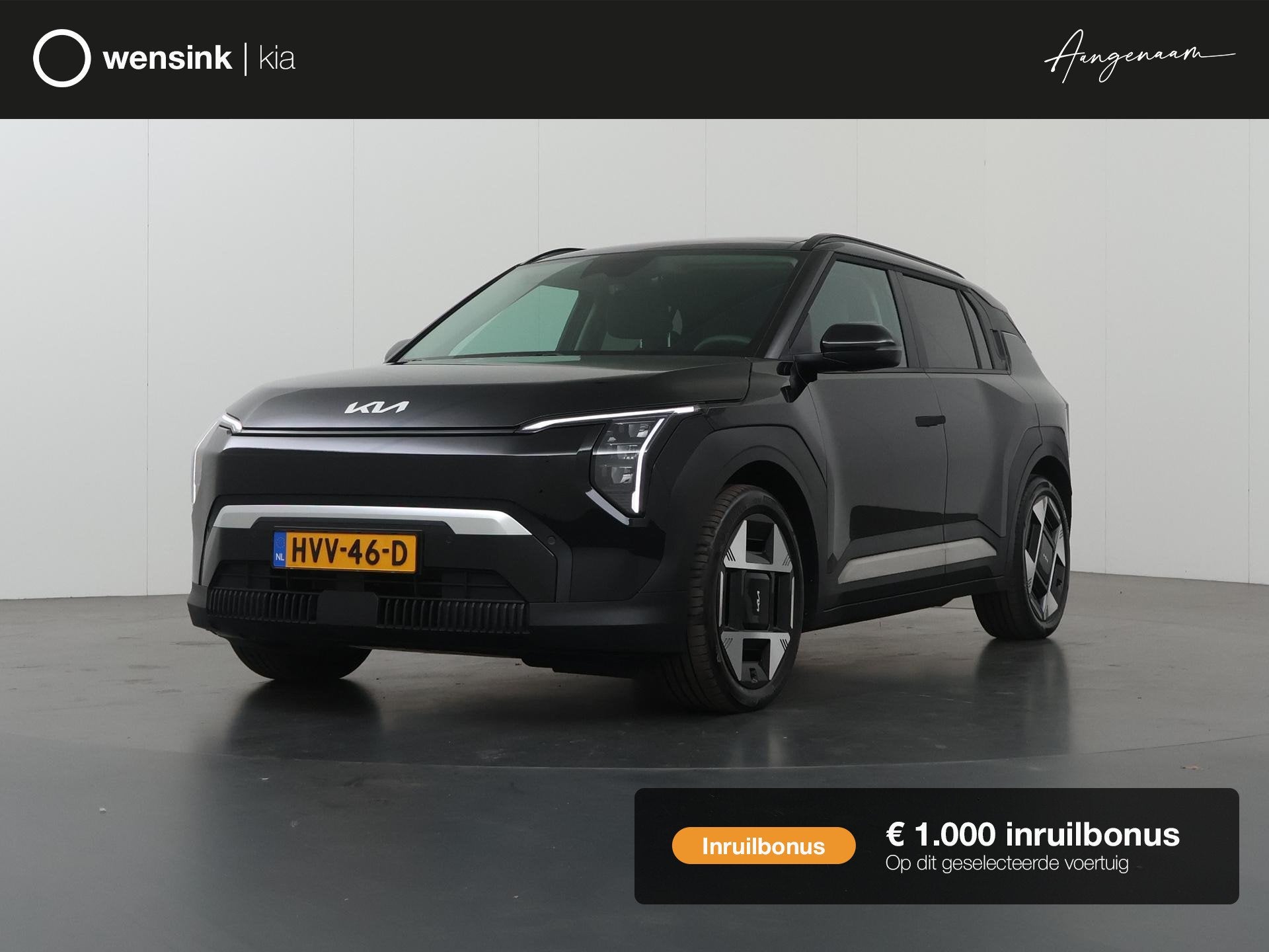 Kia EV3 Plus Advanced 81.4 kWh | Panoramadak | Harman / Kard, Auto's, Kia, Bedrijf, Te koop, EV3, ABS, Achteruitrijcamera, Adaptive Cruise Control
