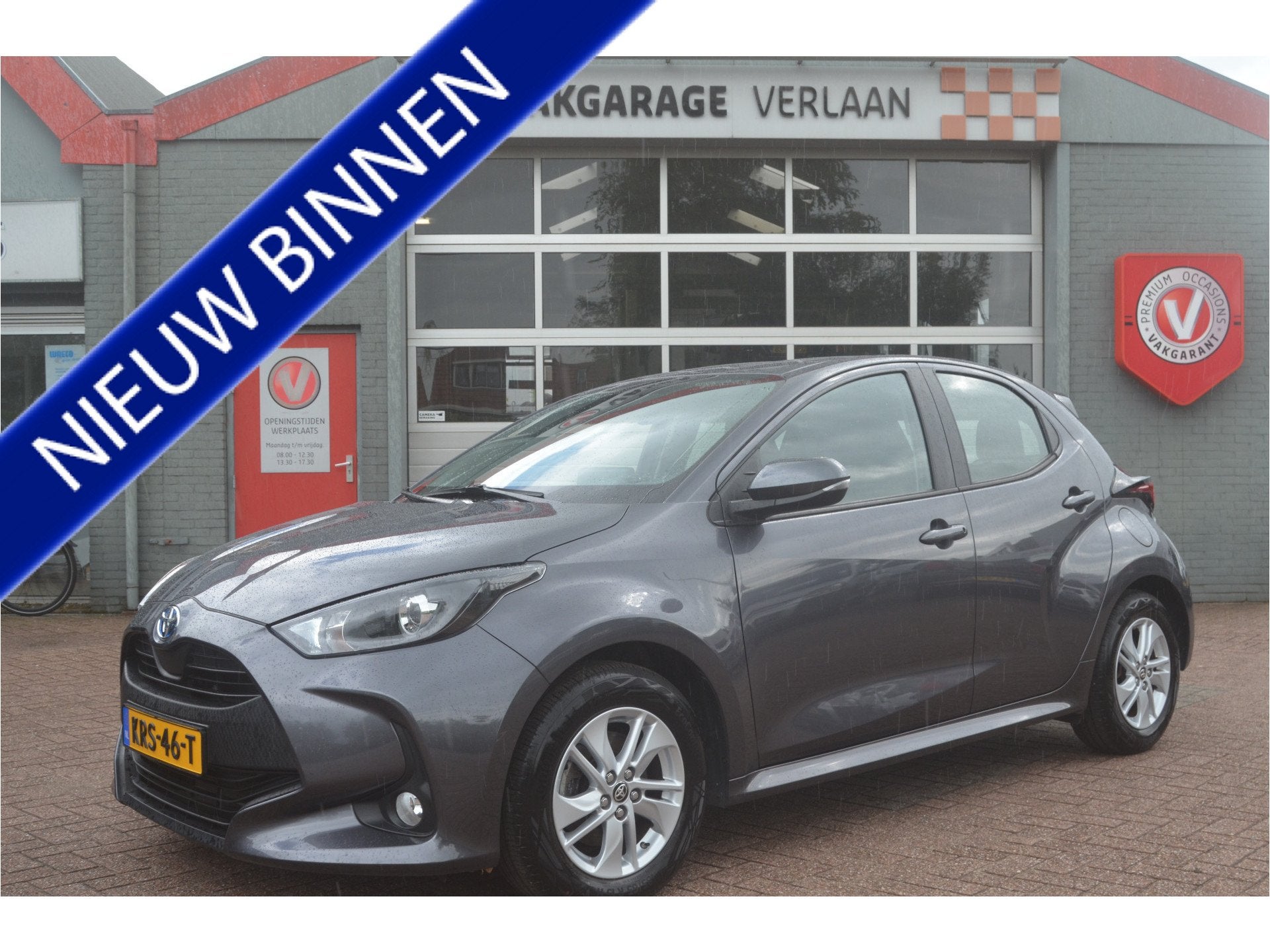 Toyota Yaris 1.5 Hybrid 115 L.M. velgen, camera, gar., Auto's, 12 maanden, 450 kg, Gebruikt, Euro 6