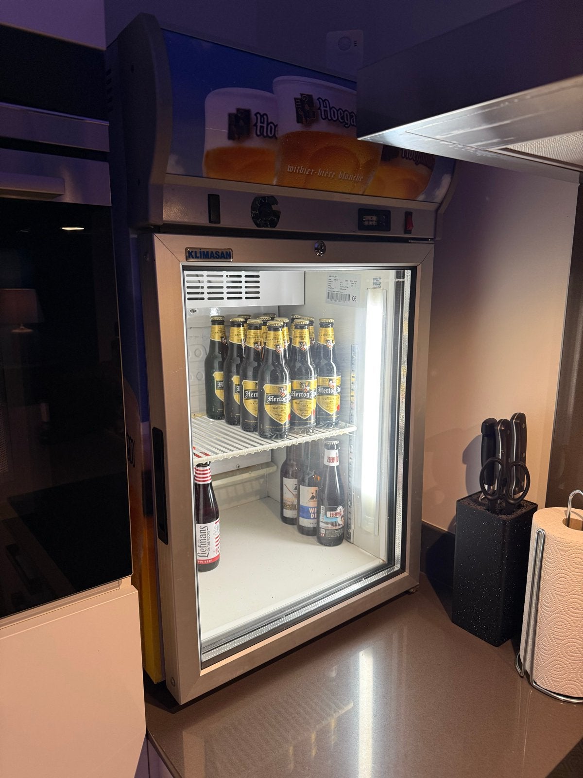 Hoegaarden Glasdeurkoelkast (Snelkoeler) - bierkoelkast, 75 tot 100 liter, 45 tot 60 cm, Ophalen, 85 tot 120 cm